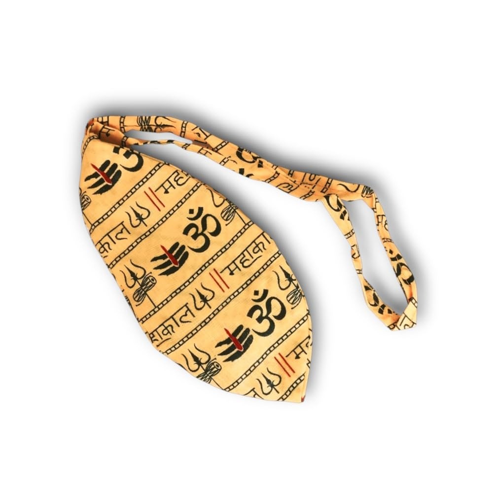 Gomukhi Jaap Mala Bag For Prayer & Chanting