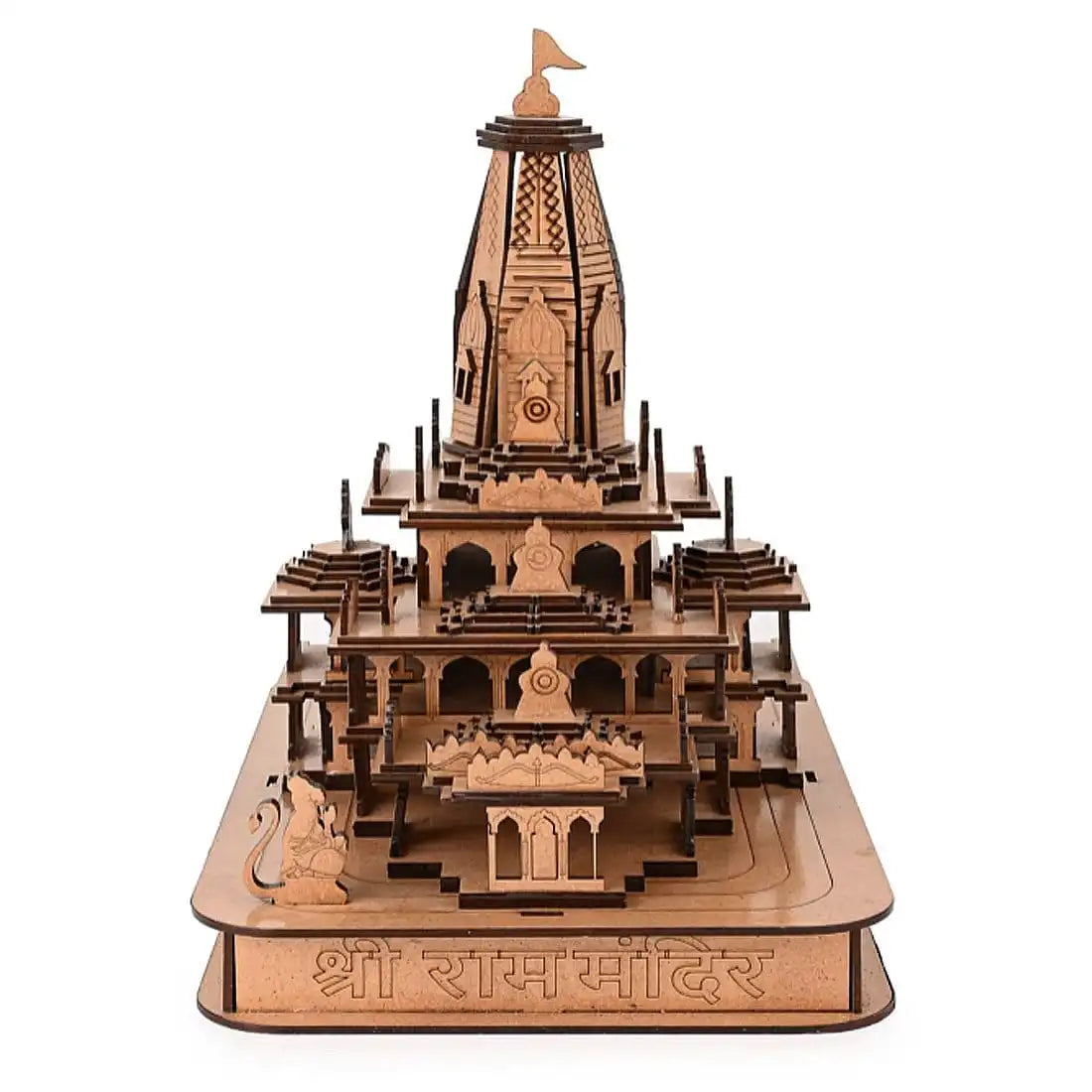 Ram Mandir
