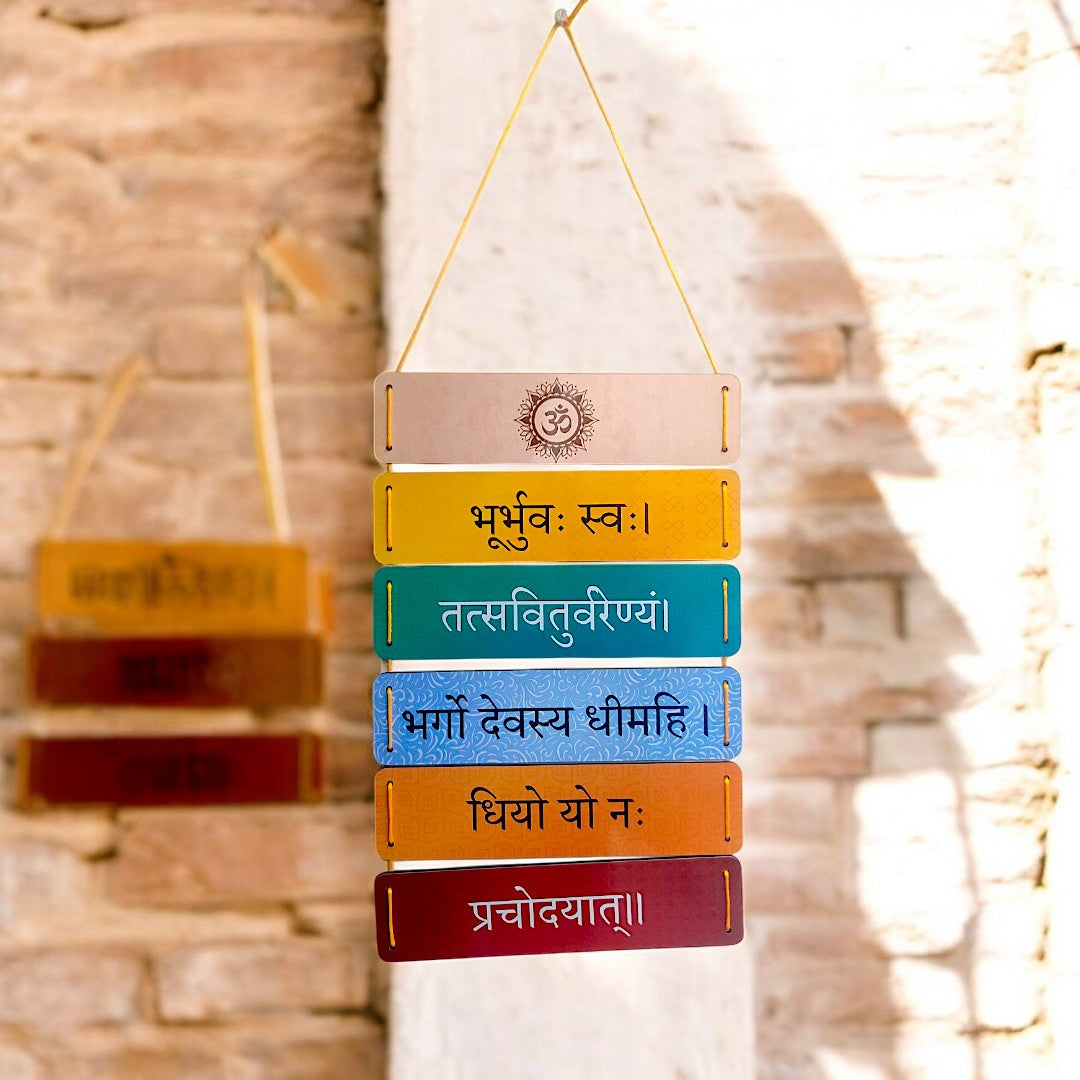 Hanuman Ji Mantra & Chalisa Wooden Hanging Wall with Decorative
