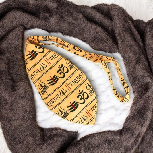 Gomukhi Jaap Mala Bag For Prayer & Chanting