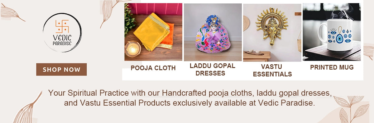 website banner 