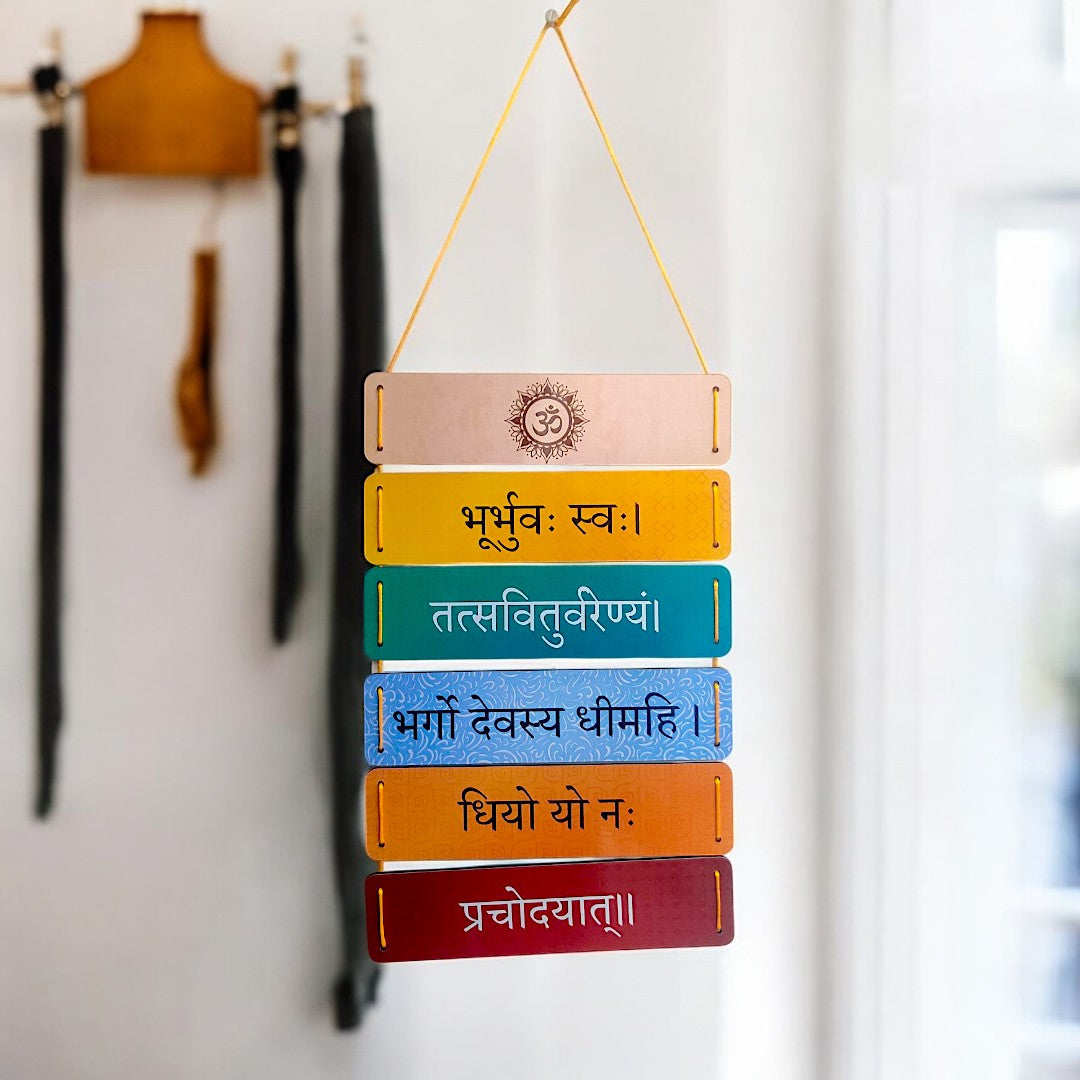Hanuman Ji Mantra & Chalisa Wooden Hanging Wall with Decorative