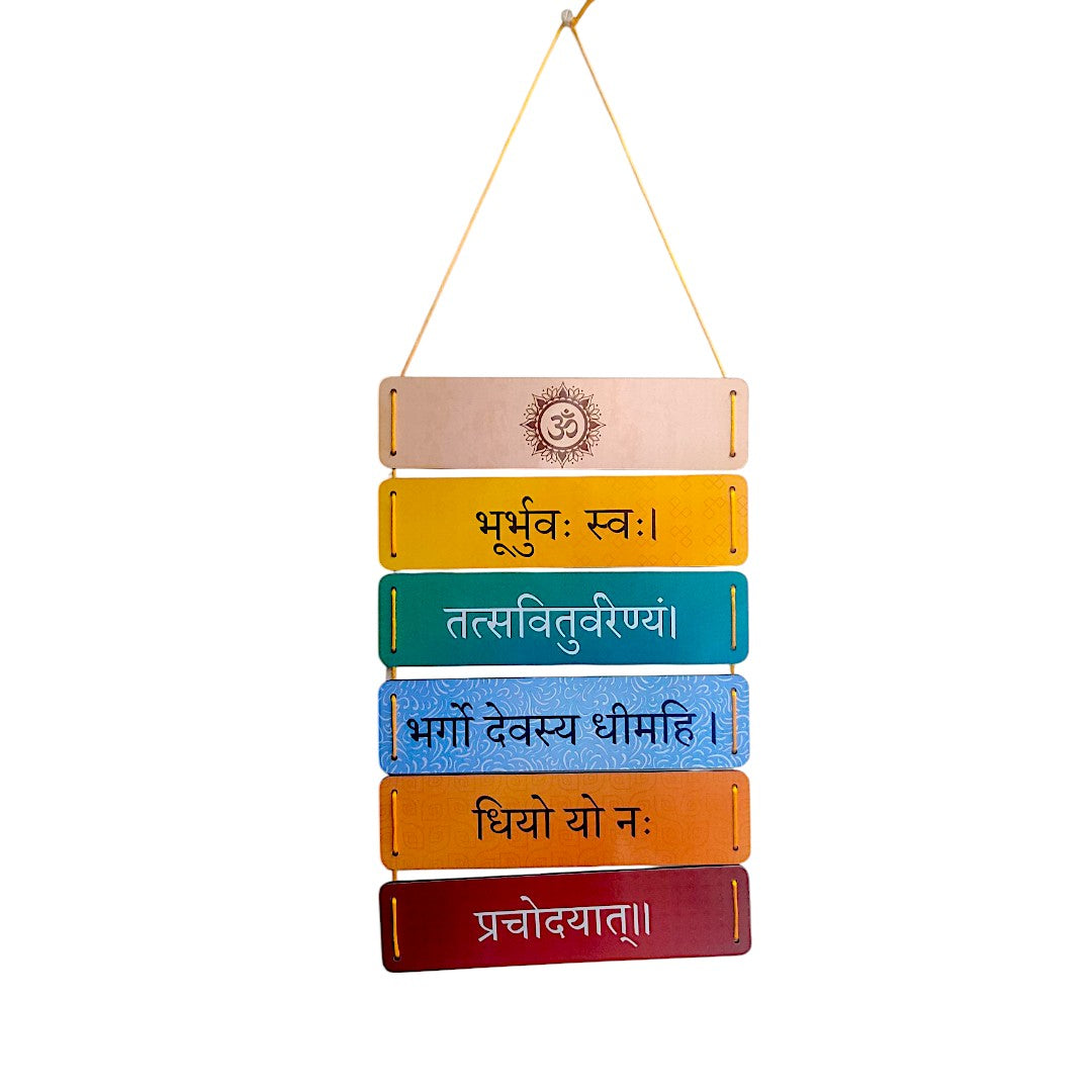 Hanuman Ji Mantra & Chalisa Wooden Hanging Wall with Decorative