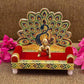 laddu gopal singhasan (Mayuri design)