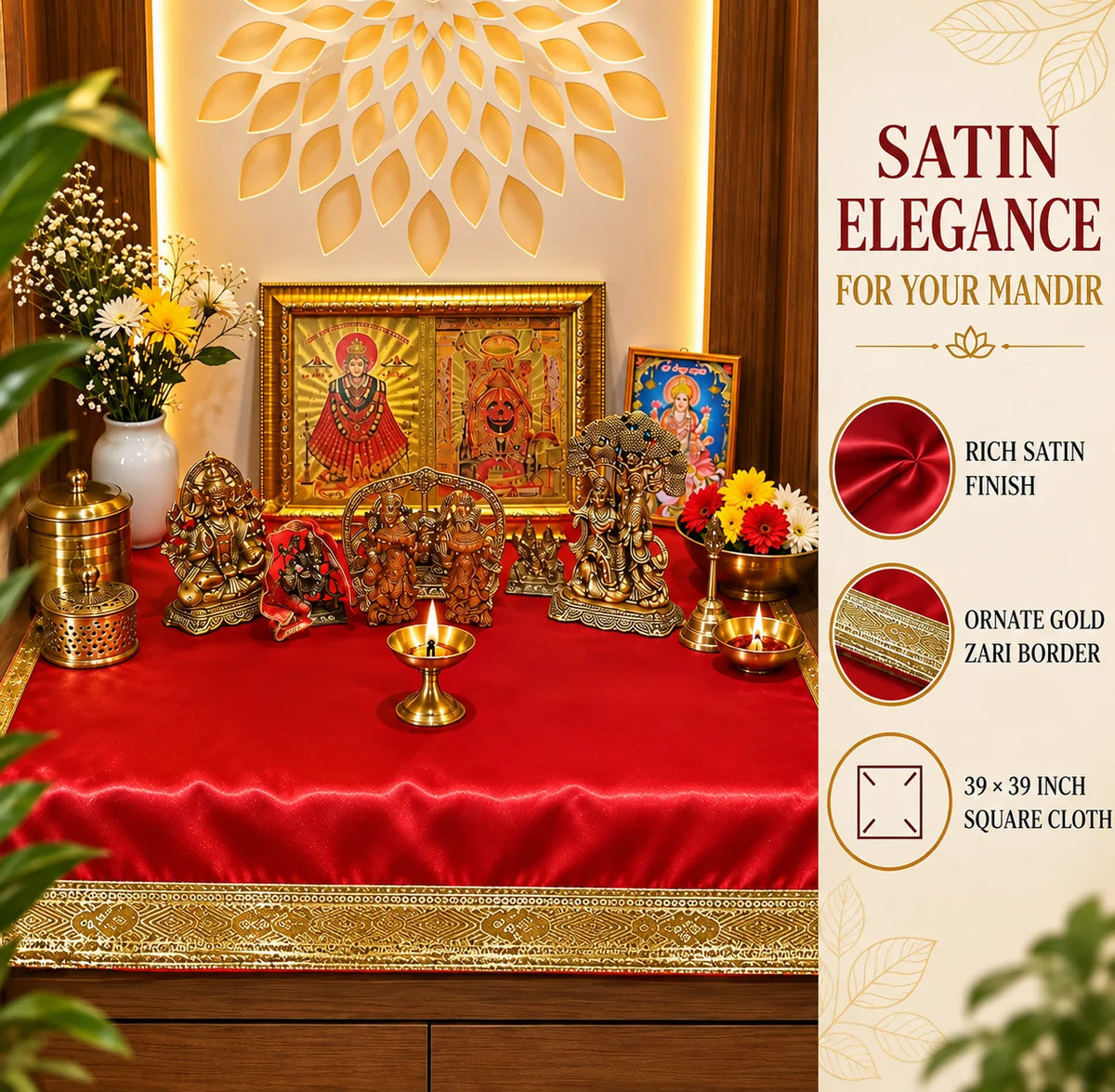 Pooja Cloth for Mandir Backdrops Set of 2 Cloth (Orange & Red)